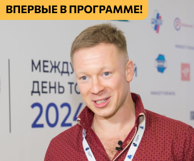 Леонид Марковский