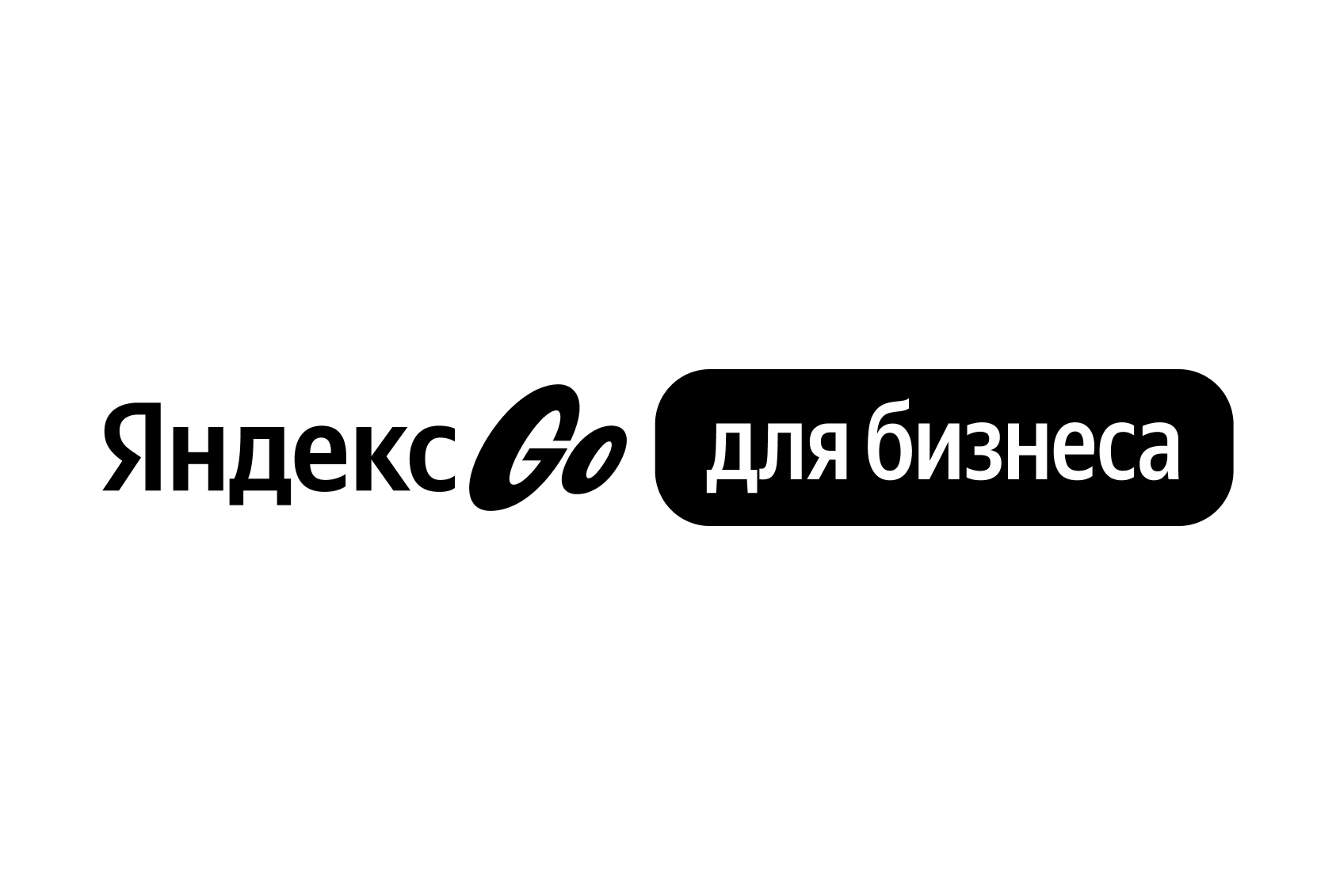 ЯНДЕКС GO