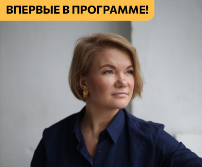 Наталья Благинина