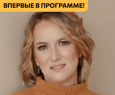 Нина Талантова